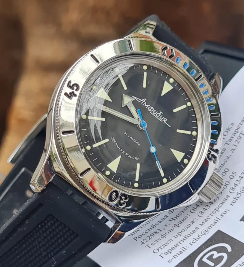 Đồng hồ Quân đội Vostok Amphibian VO94: một món đồ trang sức đặc biệt