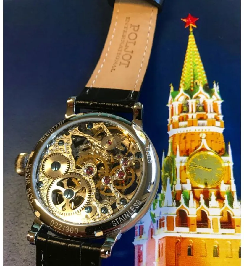 Poljot International Globetrotter PJ23-1