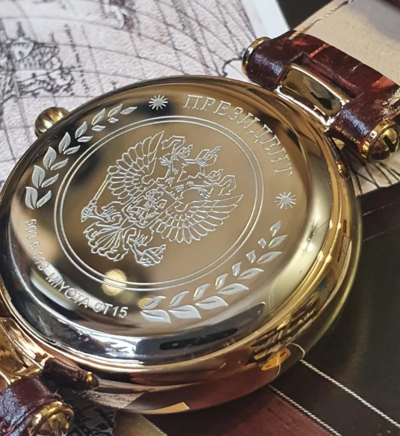 Đồng hồ Nữ Poljot President - PJ159