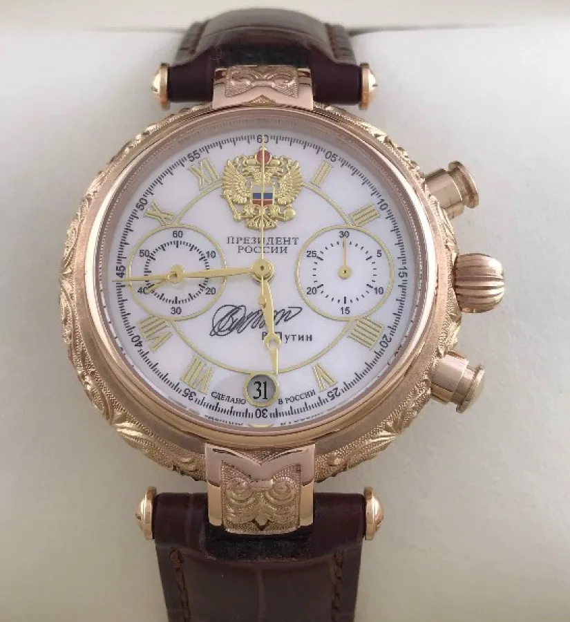 POLJOT PRESIDENT VÀNG ĐÚC NGUYÊN KHỐI 585- PJ GOLD 3