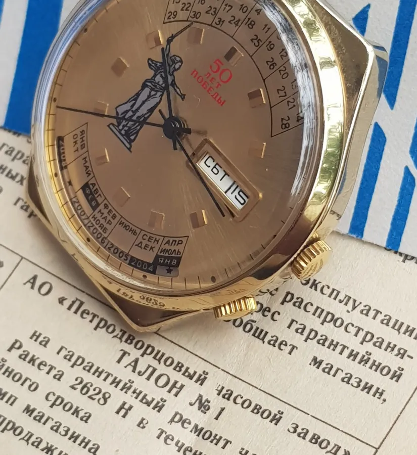 Poljot Raketa Cổ PJ172