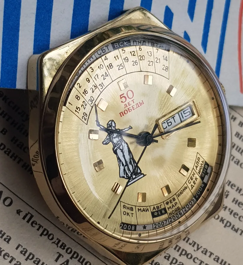 Poljot Raketa Cổ PJ172