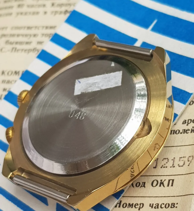 Poljot Raketa Cổ PJ172