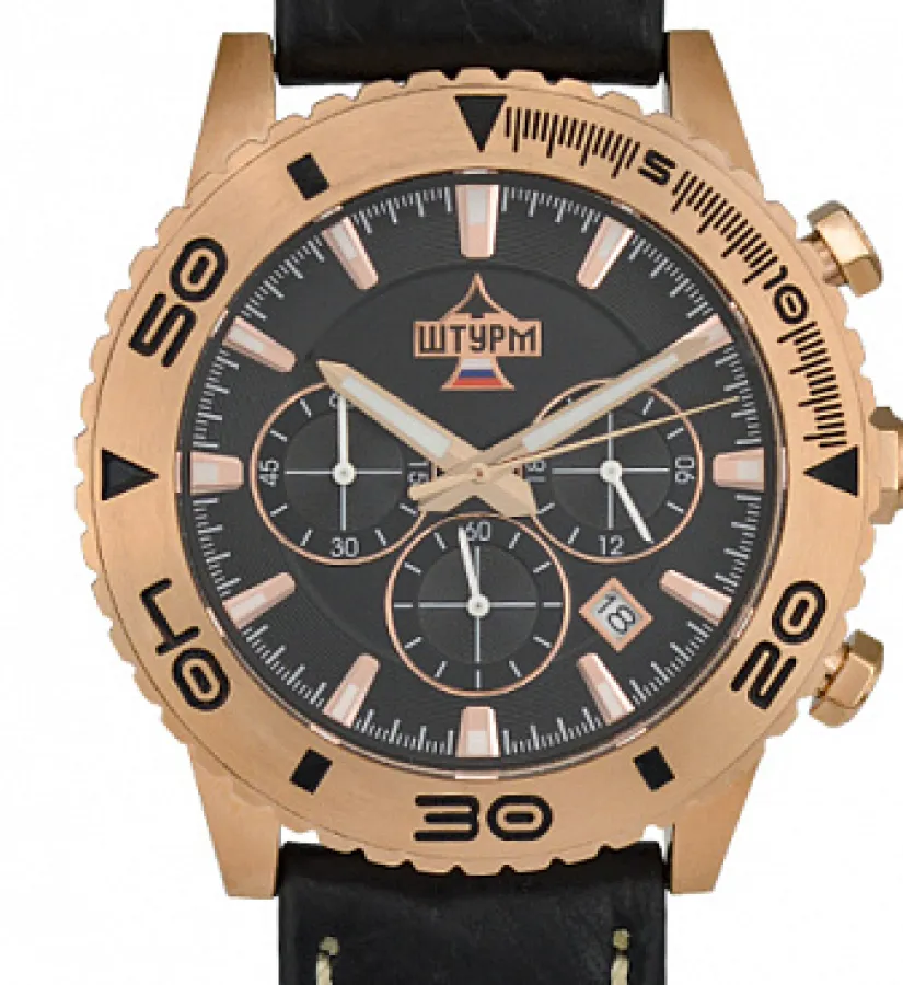 Sturm Chronpograph - ST12