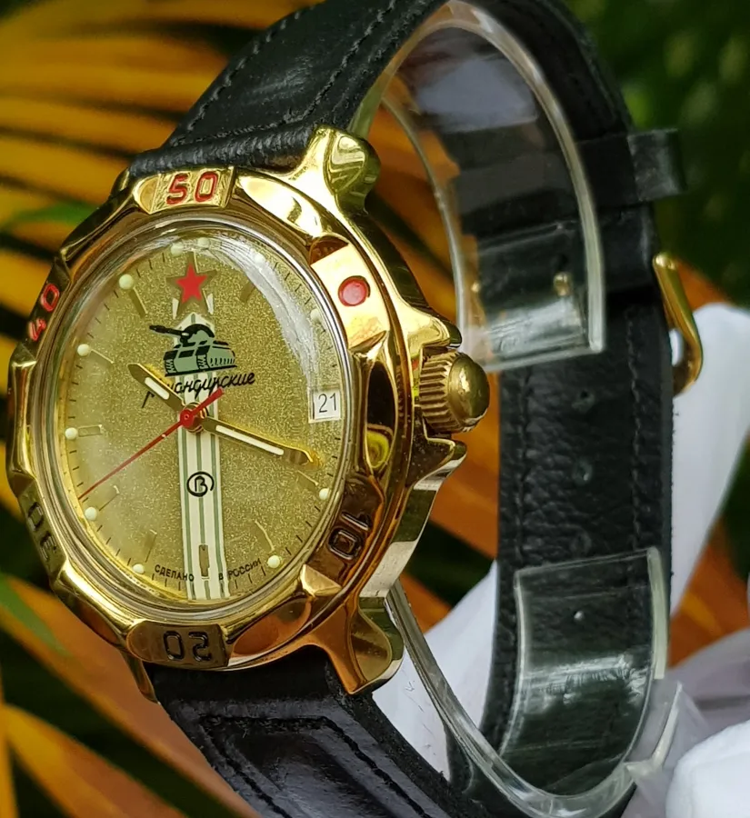 VOSTOK  KOMANDIRSKIE VO33