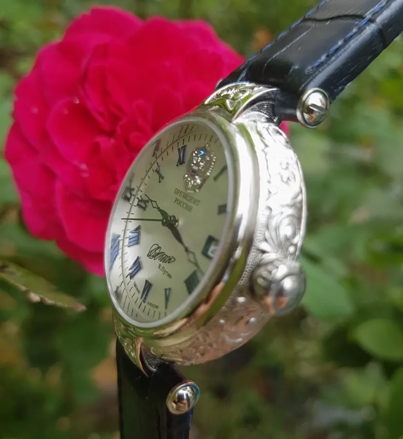 Poljot Watch President Putin 925 Sterling Silver PJ64