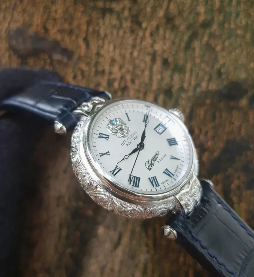 Poljot Watch President Putin 925 Sterling Silver PJ64