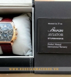 Buran Chronograph Poljot Moonphase PJ69