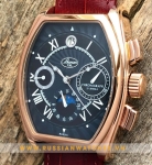 Buran Chronograph Poljot Moonphase PJ69