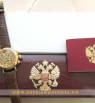 Poljot Chronograph President Putin Skeleton PJ19-5