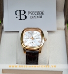 Đồng hồ Nam Russian Time RT12: Phong cách đàn ông