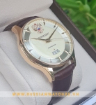 Đồng hồ Nga Poljot President PJ216