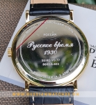 Đồng hồ Nga Russian Time RT11: Phong cách cổ điển, sang trọng