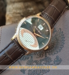 ĐỒNG HỒ RUSSIAN TIME SINCE 1930 RT14-1: