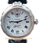 Watch President Putin 925 Sterling Silver PJ62
