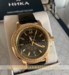 NIKA CELEBRITY NK07