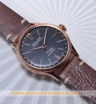 POLJOT INTERNATIONAL Samara PI12