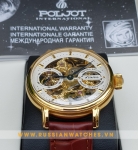 Poljot International Skeletonized Tsar Nicolai-II - PJ116