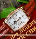 Poljot Moonphase Chronograph Pj92