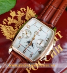 Poljot Moonphase Chronograph Pj92