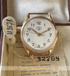 Đồng hồ Nga Cổ Poljot Moskva PJ184