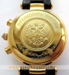 POLJOT PRESIDENT CHRONOGRAPH LIMITED PJ32-1
