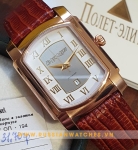 Poljot Watches - PJ114