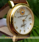 Đồng hồ Nga Poljot President - PJ137