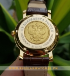 Đồng hồ Nga Poljot President - PJ138