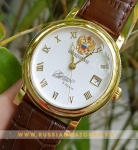 Đồng hồ Nga Poljot President - PJ138