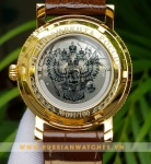 Đồng hồ Nga Poljot President - PJ138-1