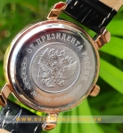Poljot President PJ31-1