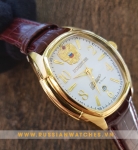 Đồng hồ Nga Poljot President - PJ49-5