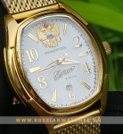 Đồng hồ Nga Poljot President PJ49-9