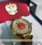 POLJOT-VIỆT NAM MẶT QUỐC HUY - PJ53-6
