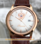 Poljot President PJ56