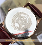 Poljot CCCP PJ56-1