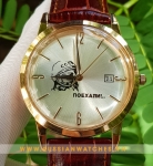 Poljot Gagarin PJ56-3