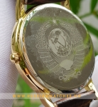Poljot CCCP PJ56-5