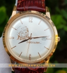 Poljot Gagarin PJ56-6