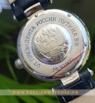 Đồng hồ Nga Bạc Đúc Poljot President - PJ64-1