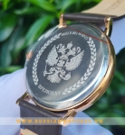 Poljot President PJ91