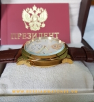 Poljot President Purtin Khranox Roman White PJ60