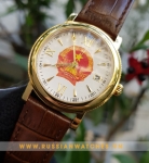 POLJOT-VIỆT NAM MẶT QUỐC HUY - PJ53-8