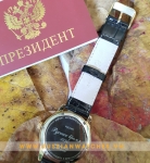 Đồng hồ Nga Russian Time- RT02