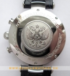 Poljot President  PJ61-1 Sapphire