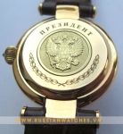 Đồng hồ Nữ Poljot President  PJ10-6