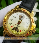 VOSTOK AMFIBIA VO34