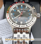 VOSTOK AMFIBIA VO37