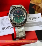 VOSTOK AMFIBIA VO39